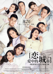 欧美激情第1页