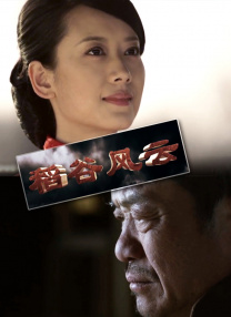 天美传媒旗下艺人名单大全台湾
