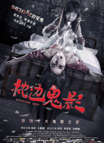伊人色综合7777