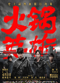 dracut出现无法进入系统