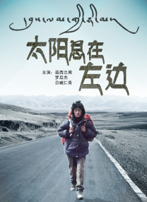 欧美特大特白屁股ass