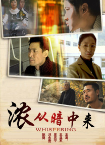 福利在线看