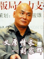亚洲午夜一区二区