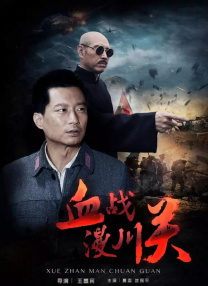 97青青草原国产免费观看