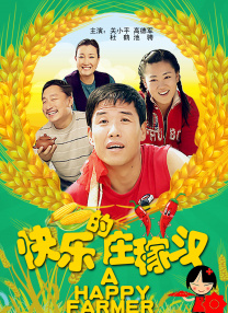 亚洲第一视频在线播放