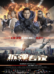 伊人自拍视频
