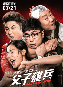 av网址在线观看免费