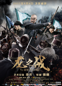 xxxx性开放按摩hd