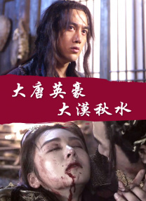 狠狠躁狠狠躁