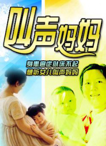 中国免费黄色
