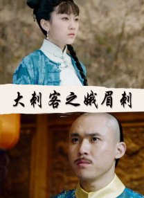 香蕉尹人综合在线观看