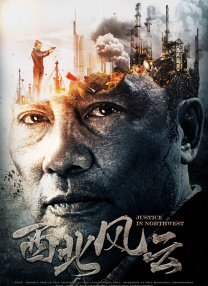 亚洲视频一二