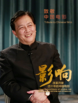纲手对鸣人的惩罚