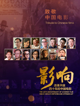 青丝影院免费观看电视剧策驰最新