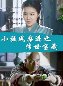 亚洲天堂aaa