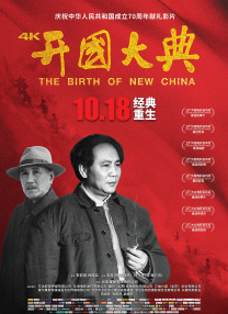 色热色原网站