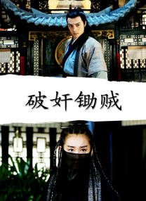 六月丁香深爱六月综合激情