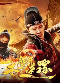 亚洲免费网站在线观看