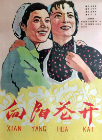 亚洲精品美女久久久