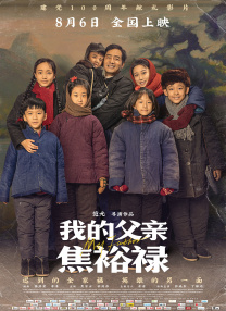 九九黄色大片