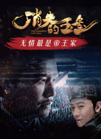 色鬼综合网