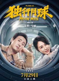 一区sci和二区sci的区别