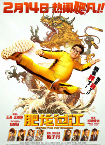 狠狠操人人干