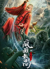 嗯啊好大