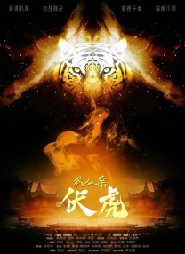 嗯啊羞羞视频