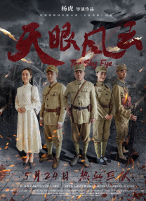 美腿模特在线观看