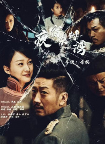 亚洲国产成人久久综合碰