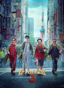 色优久久