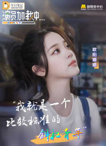 好大好爽裙子湿透了