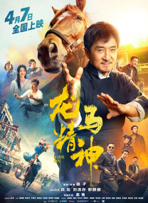 国产成人福利免费观看