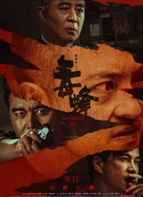 杏吧737tv