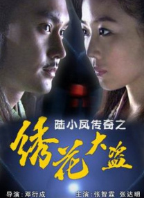亚洲免费中文字幕