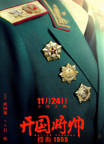 国产精品专区第二