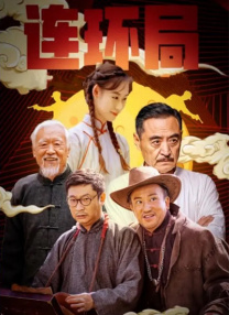 好色先生黄色软件