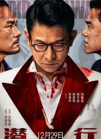 高清中文字幕免费观在线