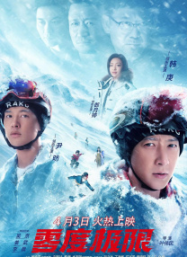 综合av在线播放