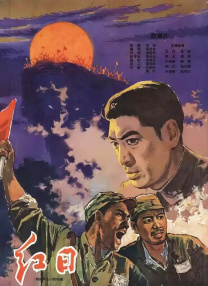 国产叼嘿久久精品久久