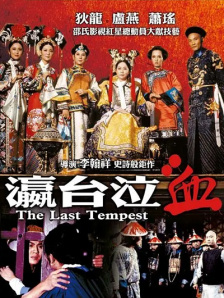 97热在线精品视频在线观看