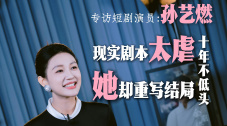 午夜在线播放
