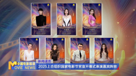 欧洲亚洲在线视频