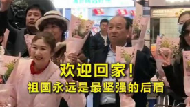 日韩免费视频在线观看