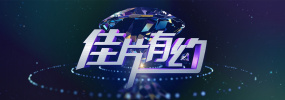 汪国华