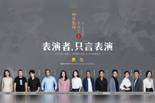 人民币持续贬值