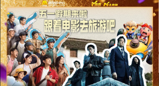 办公室少妇激情呻吟口述细节