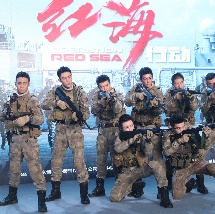 国产精品18久久久久久久久久