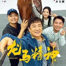 黑丝日语
